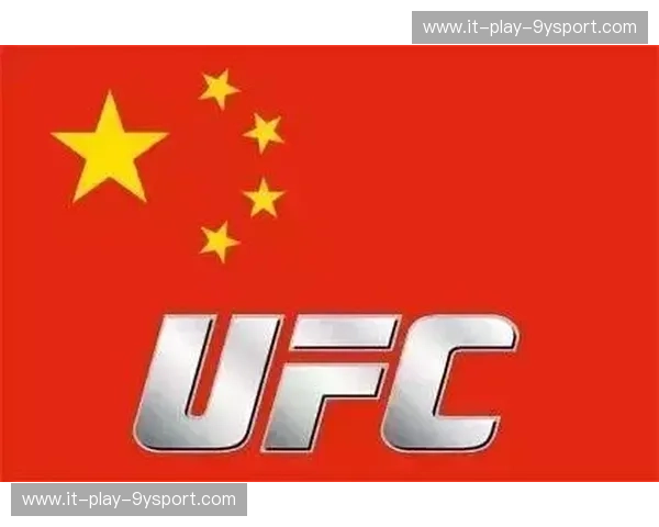 UFC格斗直播全解析：畅享激情对决的最佳平台