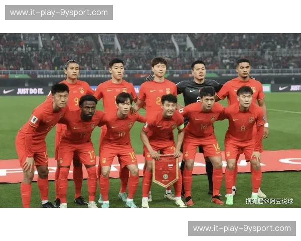 推荐亚洲杯：一场跨越山海的足球盛宴