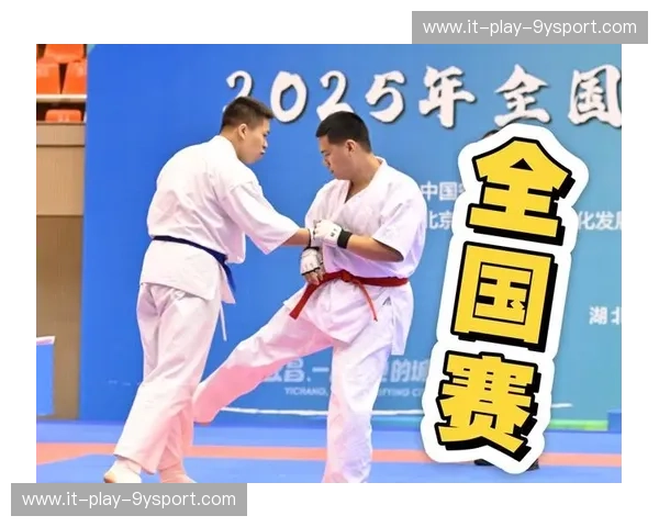 空手道赛前：从容与力量的秘密