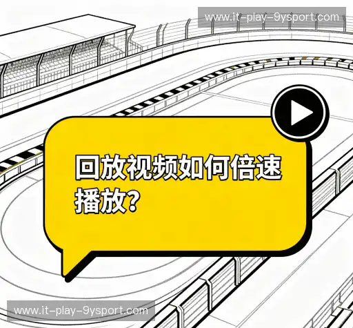 常见问题解答